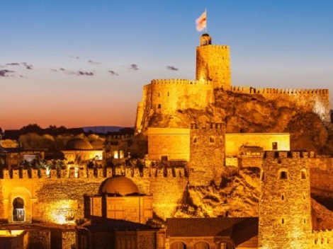 Les trésors de la Georgie.